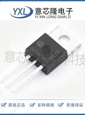 场效应管(MOSFET) IPP018N10N5XKSA1 TO-220-3 Infineon(英飞凌)
