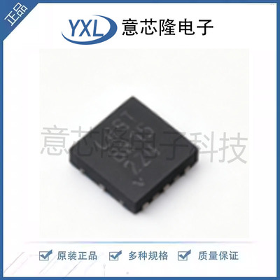 LTC2485CDD#TRPBF DFN-10-EP(3x3) 全新原装 ADI(亚德诺)