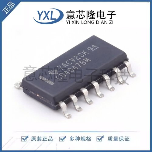 全新正品  单稳态多谐振荡器 CD4047BM96 SOP-14封装 IC芯片