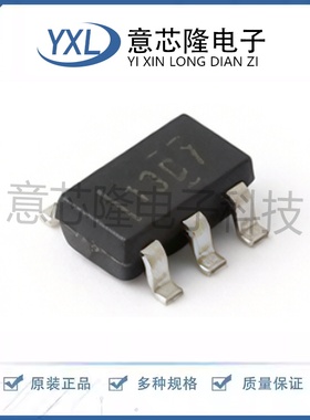 全新 线性稳压器(LDO) TPS709B33DBVR SOT-23-5封装 IC芯片