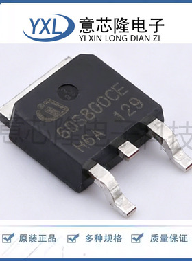 场效应管(MOSFET) IPD60R800CE TO-252-3 Infineon(英飞凌) 原装