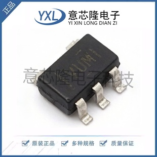 全新 线性稳压器(LDO) TLV71330PDBVR SOT-23-5封装 电子元器件
