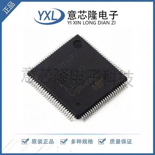 全新 单片机(MCU/MPU/SOC) GD32F427VET6  LQFP-100(14x14)封装