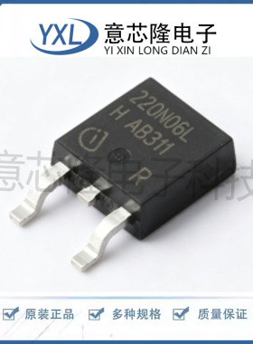 场效应管(MOSFET) IPD220N06L3 G TO-252-3 Infineon(英飞凌)