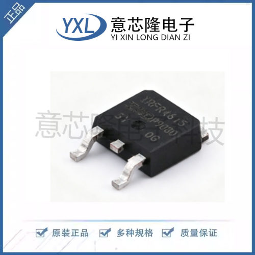 原装 IRFR4615TRLPBF 丝印IRFR4615 封装TO-252 150V 33A场效应管
