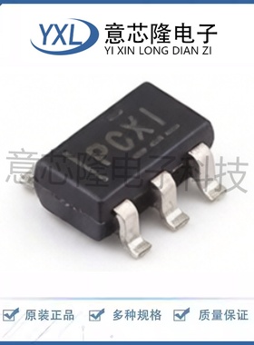 全新 线性稳压器(LDO) TPS77033DBVT SOT-23-5封装 电子元器件