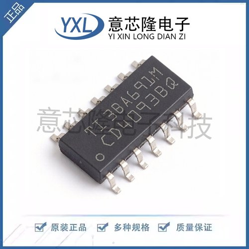 全新 逻辑门 CD4093BQM96G4Q1 SOIC-14封装 电子元器件