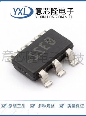 全新原装 LED驱动 LM3405AXMK/NOPB TSOT-23-6L IC芯片