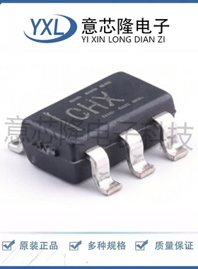 原装正品功率电子开关 TPS2552DBVR-1 2.5V~6.5V SOT-23-6 IC芯片