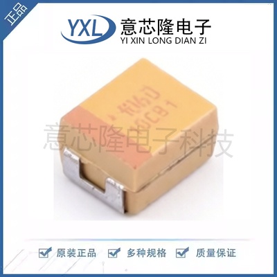 全新 钽电容 TAJB106K020RNJ CASE-B-3528-21(mm)封装