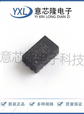全新 DC-DC电源芯片 TPS62867RQYR  VQFN-9-HR(1.5x2.5)封装