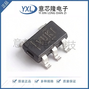 全新 线性稳压器(LDO) TLV71328PDBVR SOT-23-5封装 电子元器件