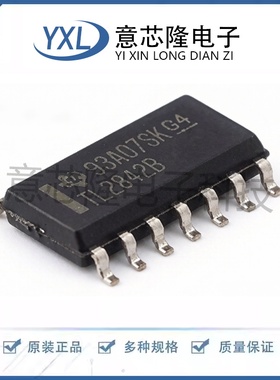 全新 AC-DC控制器和稳压器 TL2842BDR SOIC-14封装 IC芯片