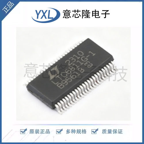 LTC6811IG-1#3ZZTRPBF 原装ADI亚德诺 SSOP-48-208mil 电压11V~55