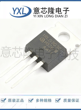 IRLB3036PBF封装TO-220 60V195A电动机控制器N沟道MOS管IRLB3036