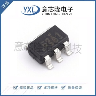 原装正品 3D磁传感器 TMAG5273A1QDBVR SOT-23-6 电子元器件