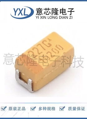 全新 钽电容 TLJA227M004R1100  1206封装 220uF ±20% 4V