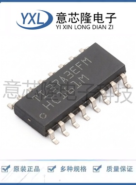 全新原装 计数器/分频器 CD74HC161M96 SOIC-16封装 IC芯片