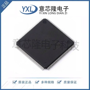 全新 单片机(MCU/MPU/SOC) GD32F427ZGT6  LQFP-144(20x20)封装