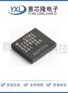 全新 无线收发芯片 CYW20706UA2KFFB4GT FBGA-49 芯片