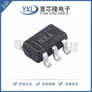 全新原装 比较器 TLV3501AIDBVR SOT-23-6 电子元器件