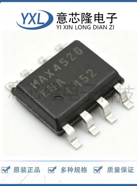 MAX4526ESA+ SOIC-8 模拟开关芯片 原装现货