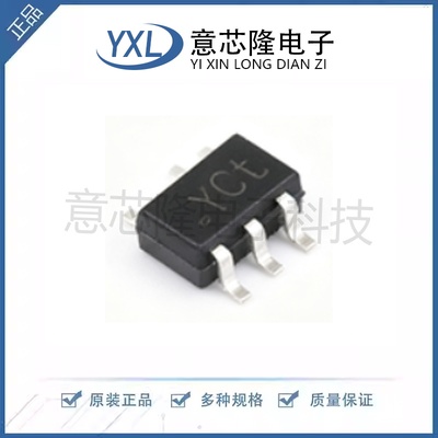 全新 RF放大器 BGA2870,115 TSSOP-6-1.3mm封装 IC芯片