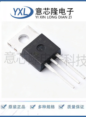 场效应管(MOSFET) IPP034NE7N3 G TO-220-3 Infineon(英飞凌)