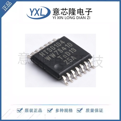 全新 转换器/电平移位器 NTS0104PW-Q100J  TSSOP-14封装 IC