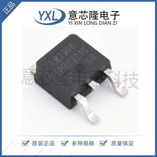 IRLR2908TRPBF TO-252 1个N沟道 全新原装Infineon英飞凌 场效应
