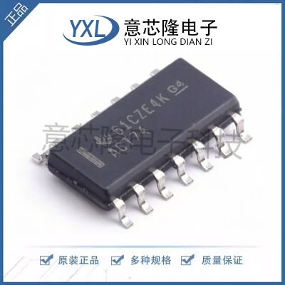 全新 触发器 SN74ACT74DR SOIC-14封装 原装IC