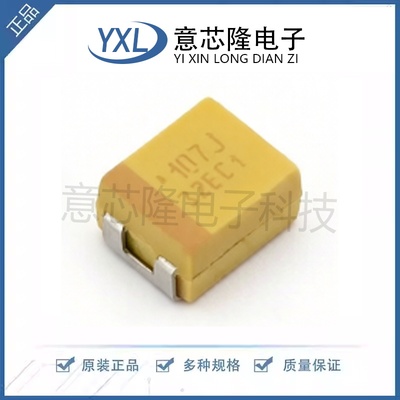全新 钽电容 TAJB107M006RNJ  CASE-B-3528-21(mm)封装