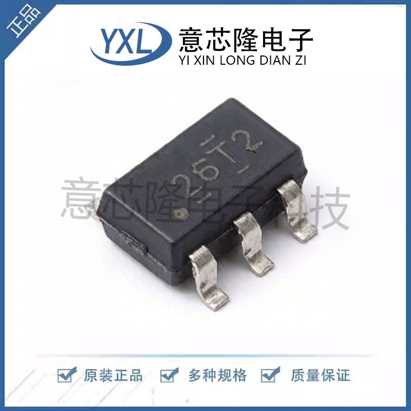 全新原装 精密运放 OPA210IDBVR SOT-23-5封装 IC - 实物图