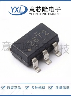 全新原装 精密运放 OPA210IDBVR SOT-23-5封装 IC
