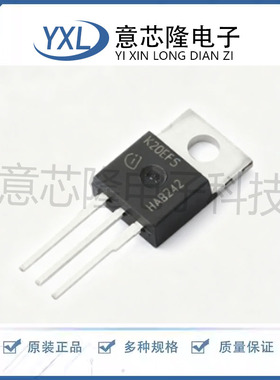 IKP20N65F5 TO-220-3 IGBT管/模块 现货