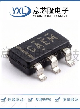 全新 电压基准芯片 REF2033AIDDCT SOT-23-5封装