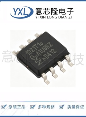 全新 LIN收发器 TJA1021T/10/CM,118 SOIC-8封装 IC芯片