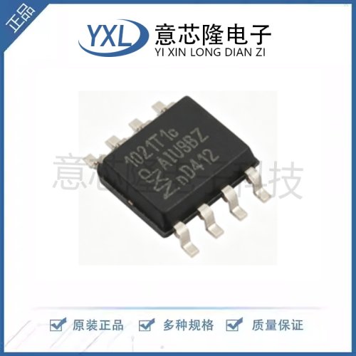全新 LIN收发器 TJA1021T/10/CM,118 SOIC-8封装 IC芯片