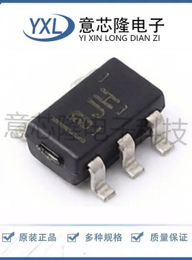 全新 电流感应放大器 INA197AIDBVR SOT-23-5封装 电子元器件