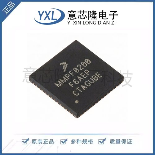 全新 专业电源管理(PMIC) MMPF0200F6AEP  SOT-684-16封装