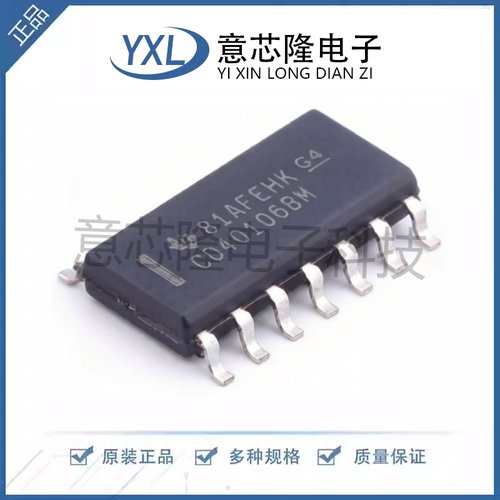 全新 反相器 CD40106BM SOIC-14封装 原装IC