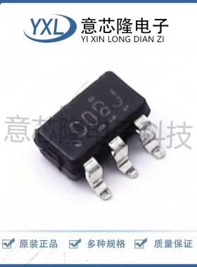 全新 逻辑门 SN74LVC1G08DBVT SOT-23-5封装 电子元器件