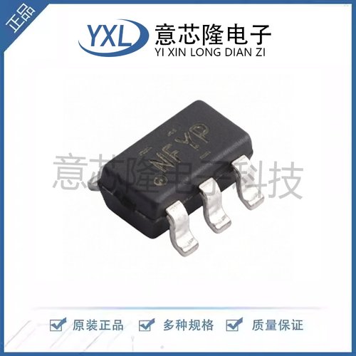 全新原装静电和浪涌保护(TVS/ESD) TPD4E001DBVR SOT-23-6 IC芯片