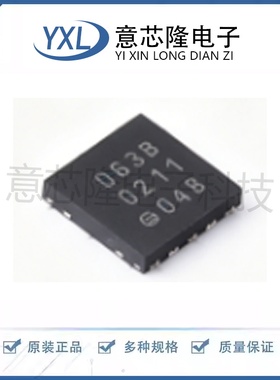 全新 实时时钟(RTC) PCF85063BTL/1,118 DFN-10(2.6x2.6)封装 IC
