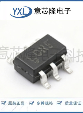 信号缓冲器/中继器/分配器 LTC4311ISC6#TRPBF SC-70-6 原装正品