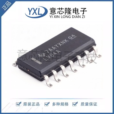 全新原装正品 反相器 SN74LV04ADR SOIC-14封装 电子元器件