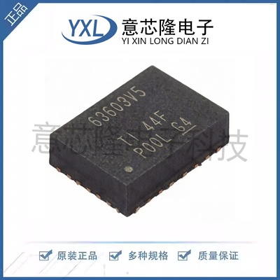 全新 DC-DC电源芯片 TPSM63603V5RDHR B0QFN-30(4x6)封装