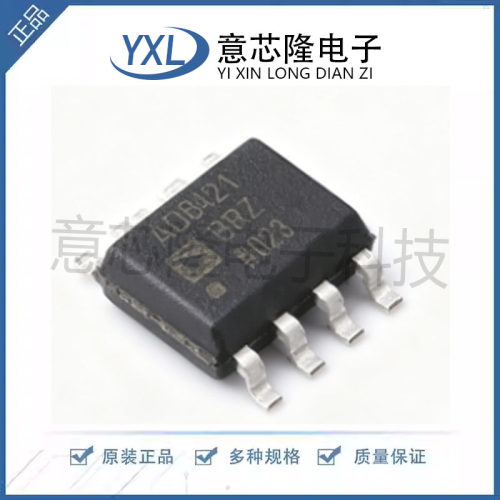 全新原装 AD8421BRZ-R7 贴片SOP8 低功耗仪表放大器IC芯片