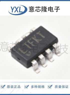 原装正品 LTC4365ITS8#TRPBF 丝印LTFKT TSOT23-8 浪涌保护器芯片