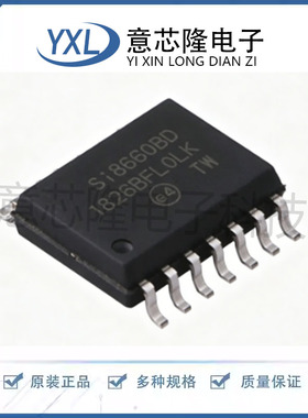 全新原装 SI8660BD SI8660BD-B-ISR SOIC-16 数字隔离器芯片